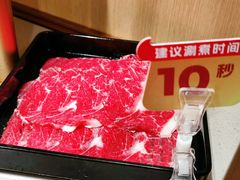 -海底捞火锅(高新万达店)