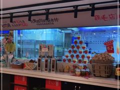 -鸡毛店·川菜(双楠店)