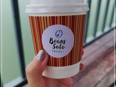 -Beans Solo豆号咖啡(百家湖花园店)