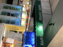 -YAFEE雅菲·粤菜·湘菜·融合菜(魏公村店)