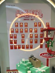 -YO HAIR SALON