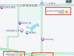 -ONE MOMENT(北京朝外店)