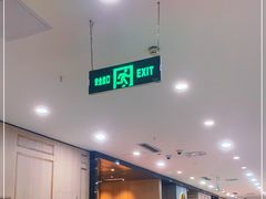 -海底捞火锅(奥体南路店)