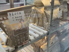 -京馔手工吐司(万达广场济南高新店)