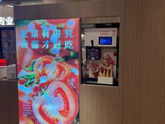 -西贝(南开大悦城店)