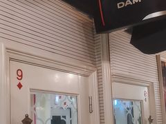 -自由港KTV(王子公主金平店)