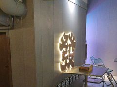 -微醺烤牛·炭火烧烤·精酿啤酒(东郊记忆店)