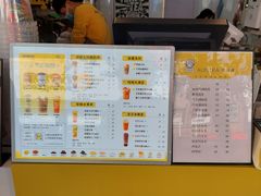 -张阿姨奶茶(崇明八一路店)