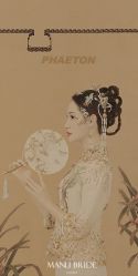 -MANLI BRIDAL婚纱