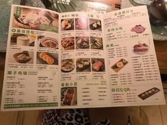 菜单-大头椰·椰子鸡火锅(南宁万象城店)