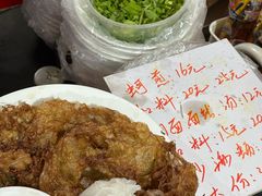 -建国蚵煎蚵面