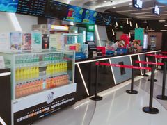 -万象影城(深圳布吉万象汇IMAX店)