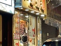 -一乐烧鹅(中环店)