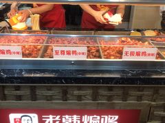 -老韩煸鸡·中国炸鸡(摩尔城店)