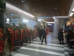 -渔小生蒸汽石锅鱼(印象城店)