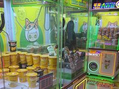 -阿尔法Game Station(中山路店)