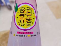 -盒马鲜生(莱蒙都会店)