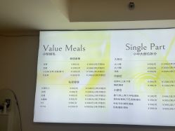 -小梨·OndaPro·专业脱毛连锁机构