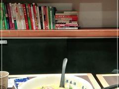 -和府捞面·大师店(上海漕宝路日月光店)