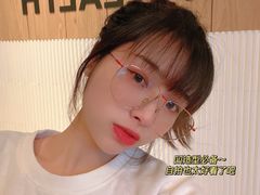 -肆兮眼镜·蔡司·徕卡战略合作店(大坪店)