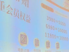 -华夏良子·足道SPA艾灸(金皇大厦店)