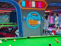 -海德温泉生活馆(朝阳大悦城店)