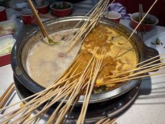 -袁记串串香(新南门店)