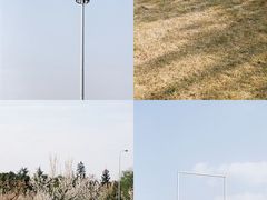 -国际非物质文化遗产博览园