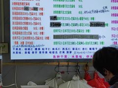 -正宗老杨特色爆米花(四棉店)