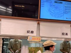 -小满手工粉(北京来福士店)