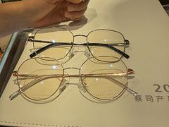 -黄益静眼镜行