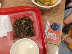 -和合谷(长虹桥店)