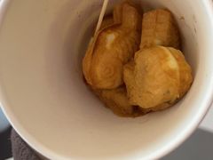 -粉粉乐鲷鱼烧(美罗城店)