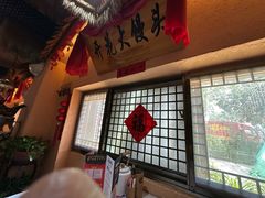 -王婆炒鱼(总店)