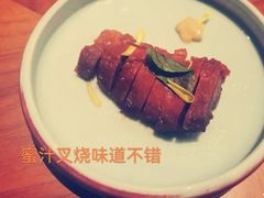 -北京柏悦酒店·锦庭餐厅Dining Room