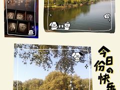 -浙江省博物馆(孤山馆区)