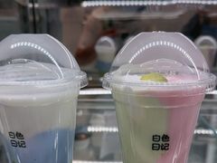 -白色日记·手作酸奶(麦凯乐店)