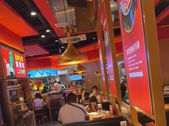 大堂-蜀香三绝·牛蛙·烤鱼·天府炒鸡(安丘泰华店)