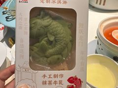 -阿五黄河大鲤鱼(英协路店)