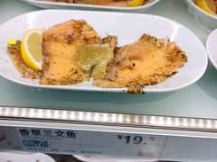 -宜家·瑞典风味餐厅(烟台路店)