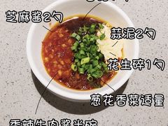 -海底捞火锅(大融城店)