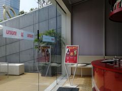 -UNI UNI(环亚凯瑟琳店)