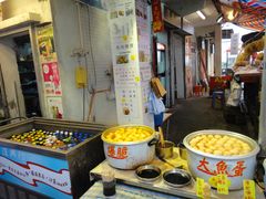 -大澳