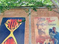 -西安电影制片厂