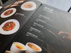 -上岛咖啡(珠园店)