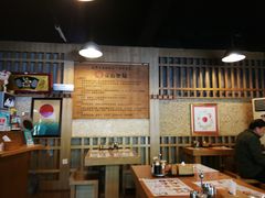 大堂-日出拉面(望京店)
