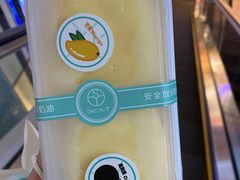 -西檬树SIMON·T轻奢蛋糕(大东方Max店)