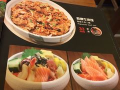 菜单-花火-HANABI(莲花国际广场店)