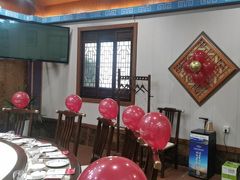 -和源祥·日照菜扛把子(万平口一店)