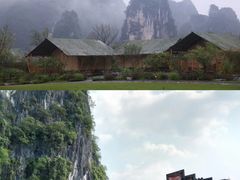 -英西峰林·洞天仙境